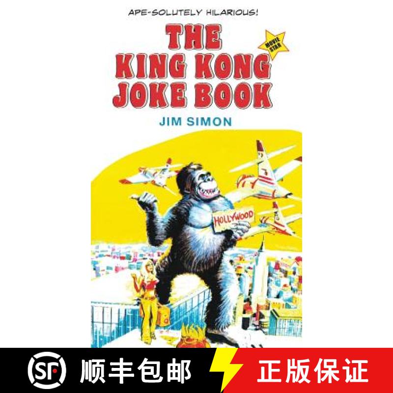 【3-4周达】The King Kong Joke Book: Movie Star! [9780962685866]