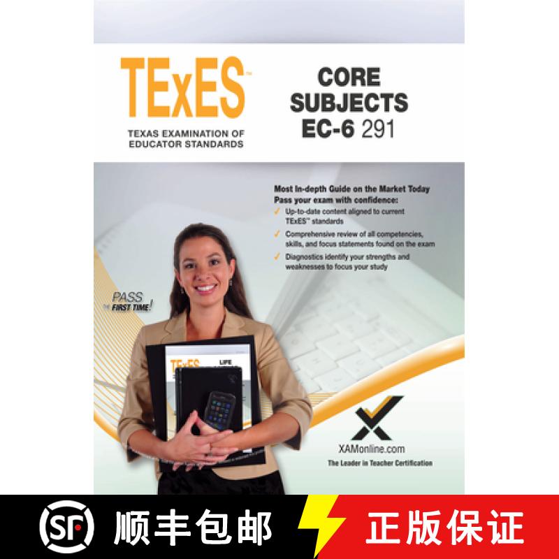 【3-4周达】2017 TExES Core Subjects Ec-6 (291) [9781607876120]
