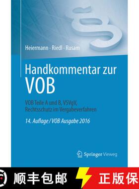 【3-4周达】Handkommentar Zur Vob: Vob Teile a Und B, Vsvgv, Rechtsschutz Im Vergabeverfahren [9783658176969]