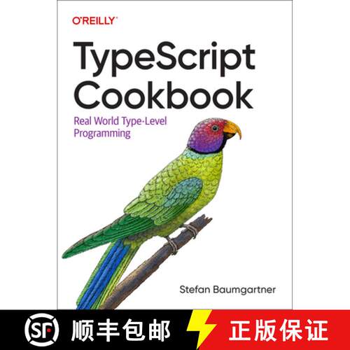 【3-4周达】Typescript Cookbook: Real World Type-Level Programming [9781098136659]