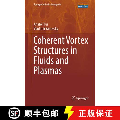 【3-4周达】精装 Coherent Vortex Structures in Fluids and Plasmas (1st ed. 2017) [9783319527321]
