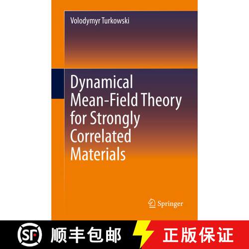 【3-4周达】精装 Dynamical Mean-Field Theory for Strongly Correlated Materials [9783030649036]