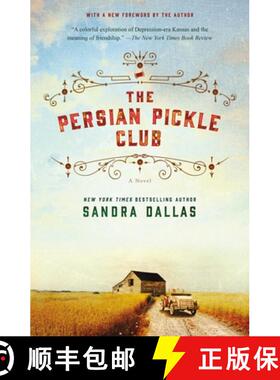【3-4周达】The Persian Pickle Club: 20th Anniversary Edition [9781250054333]