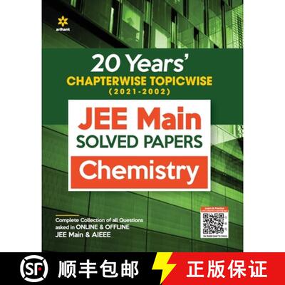 【3-4周达】JEE Main Chapterwise Chemistry [9789325796249]