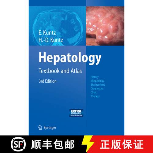 【3-4周达】Hepatology : Textbook and Atlas (Third Edition 2008) [9783662499702]