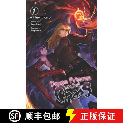 【3-4周达】Demon Princess Magical Chaos: Volume 1 - A New Horror [9783969340073]