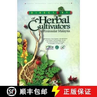 预订 Directory of Herbal Cultivators in Peninsular Malaysia [9789670622347]
