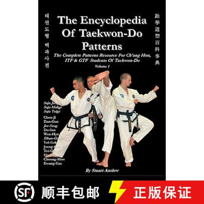 【3-4周达】The Encyclopedia of Taekwon-Do Patterns, Vol 1 [9781906628161]