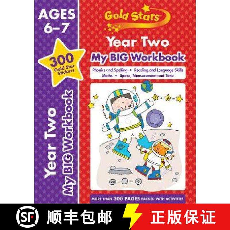【2-3周达】Gold Stars Year Two My BIG Workbook (Includes 300 gold star stickers, Ages 6 - 7) [9781646380282]