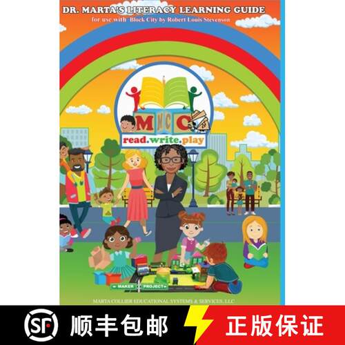 【3-4周达】精装 Dr. Marta's Literacy Learning Guide For Use With Block City by Robert Louis Stevenson [9781716539855]