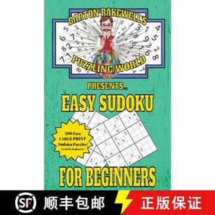 Easy 9781964116075 Barton Puzzling World 4周达 Rakewell Sudoku Presents