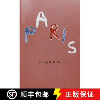 【3-4周达】Paris Ceramique [9783905999723]