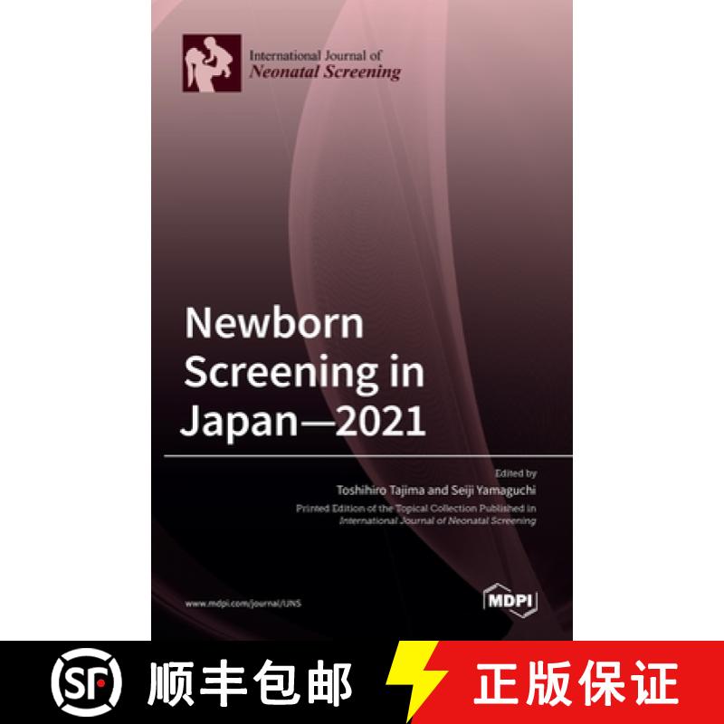 【2-3周达】Newborn Screening in Japan-2021 [9783036529240]
