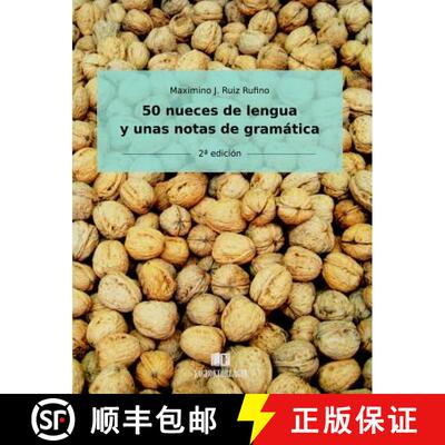 【3-4周达】50 Nueces de Lengua Y Unas Notas de Gramatica: 2a Edicion [9788245018943]