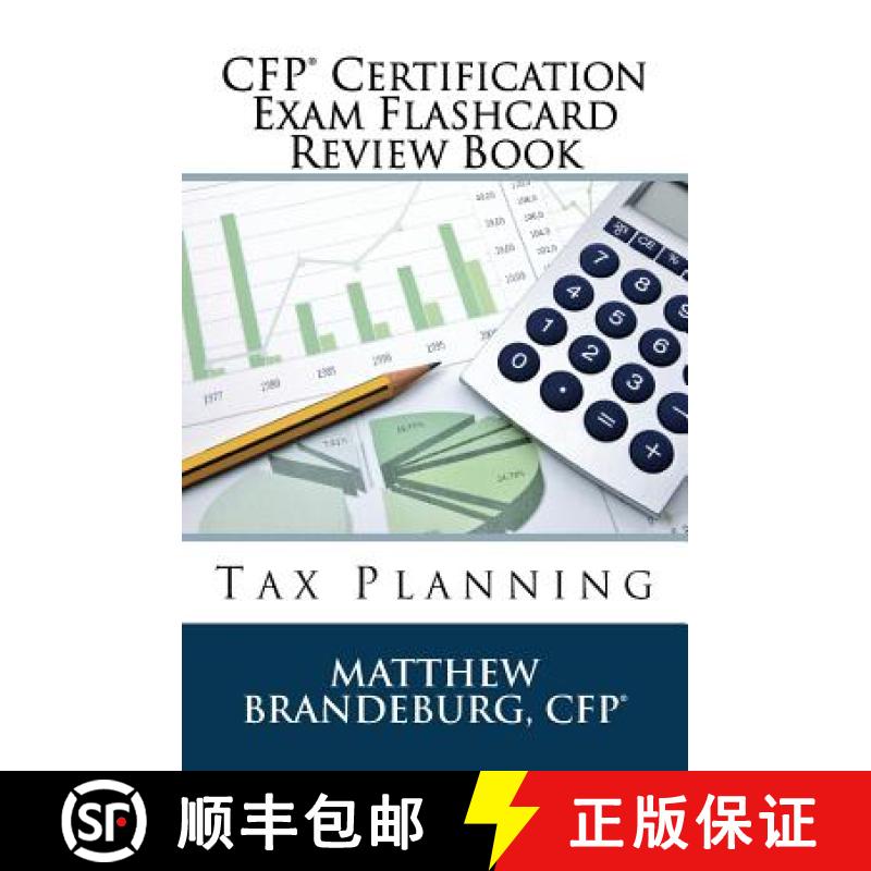 预订 CFP Certification Exam Flashcard Review Book: Tax Planning (2019 Edition) [9781733591164]