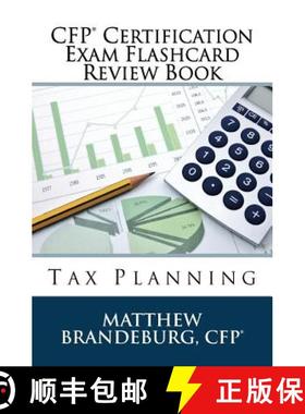 预订 CFP Certification Exam Flashcard Review Book: Tax Planning (2019 Edition) [9781733591164]