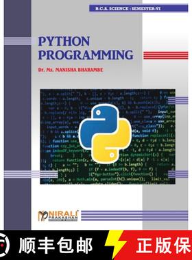 【3-4周达】Python Programming [9789388706834]