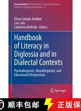 【3-4周达】Handbook of Literacy in Diglossia and in Dialectal Contexts : Psycholinguistic, Neurolingu... [9783030800741]
