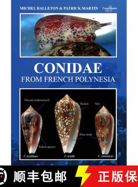 【3-4周达】Conidae from French Polynesia [9783939767954]
