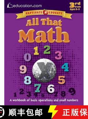 All That Math: A workbook of basic operations and small numbers (Captivate & Educate) [9780486802688]