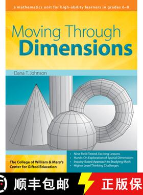 【3-4周达】Moving Through Dimensions: A Mathematics Unit for High Ability Learners in Grades 6-8 [9781593633905]