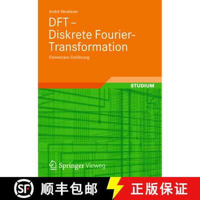 【3-4周达】DFT - Diskrete Fourier-Transformation : Elementare Einführung [9783834819963]