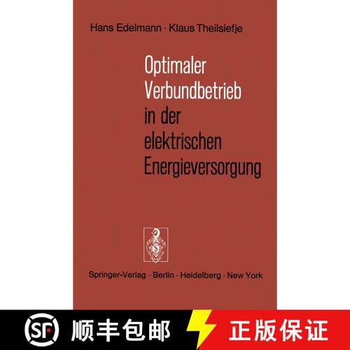 【3-4周达】Optimaler Verbundbetrieb in der elektrischen Energieversorgung [9783540062639]