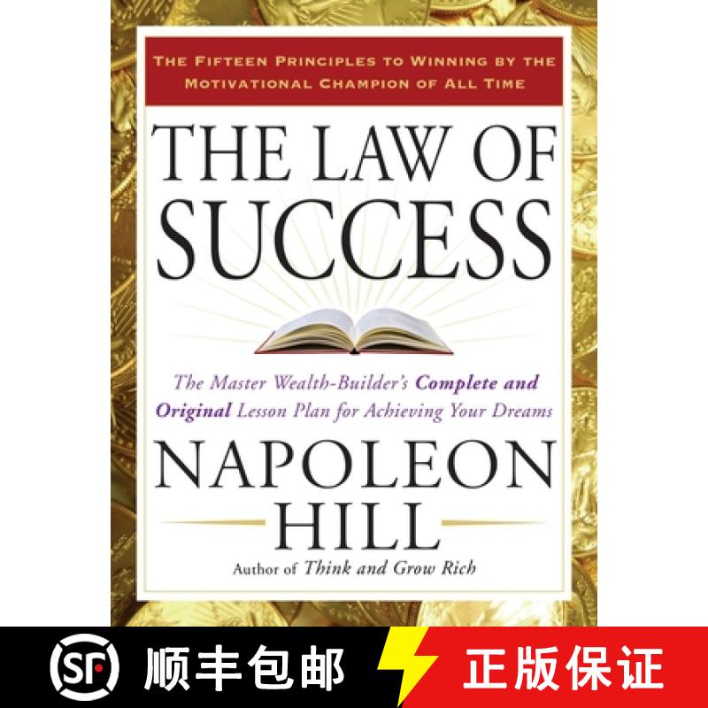 【3-4周达】The Law of Success: The Master Wealth-Builder's Complete and Original Lesson Plan for Achi... [9781585426898]