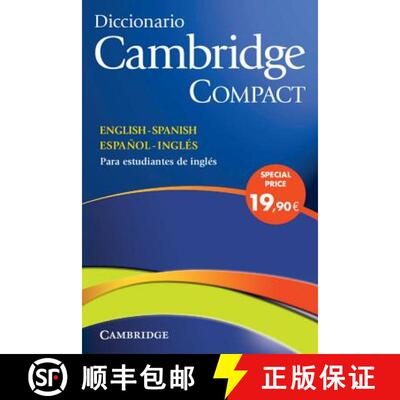 【3-4周达】Diccionario Bilingue Cambridge Spanish-English Paperback [9788483234754]