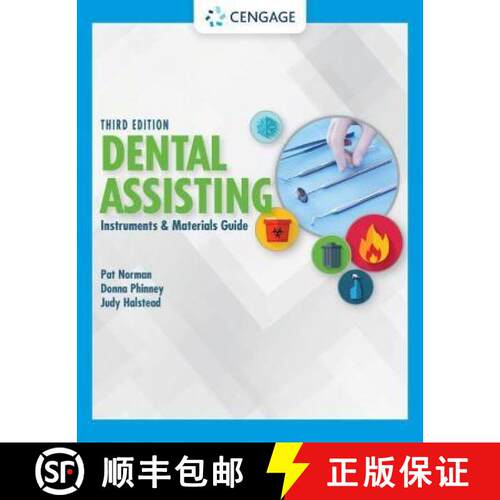 【3-4周达】Dental Assisting Instruments and Materials Guide [9780357457405]