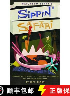 【3-4周达】Beachbum Berry's Sippin' Safari [9781593620677]