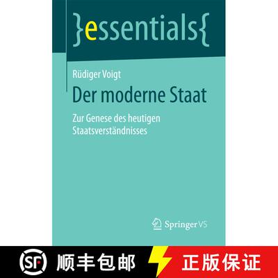 【3-4周达】Der moderne Staat : Zur Genese des heutigen Staatsverständnisses [9783658100278]