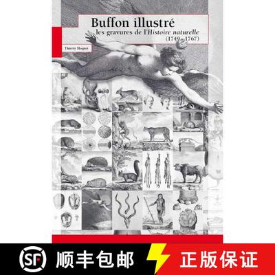预订 Buffon Illustré: Les Gravures de l'Histoire Naturelle (1749-1767) [9782856536018]