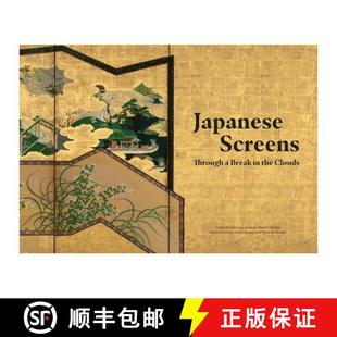 Collector Screens Japanese Break the 9780789214072 Clouds Through