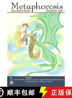 【3-4周达】Metaphorosis December 2018 [9781640761230]