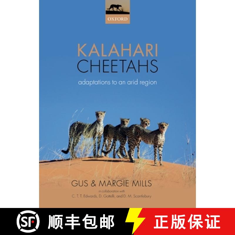 【3-4周达】Kalahari Cheetahs: Adaptations to an Arid Region [9780198712145]