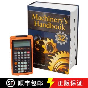 With Calc Handbook Machinery Machinist Print Pro Calculator Combo Large 4周达 9780831145323