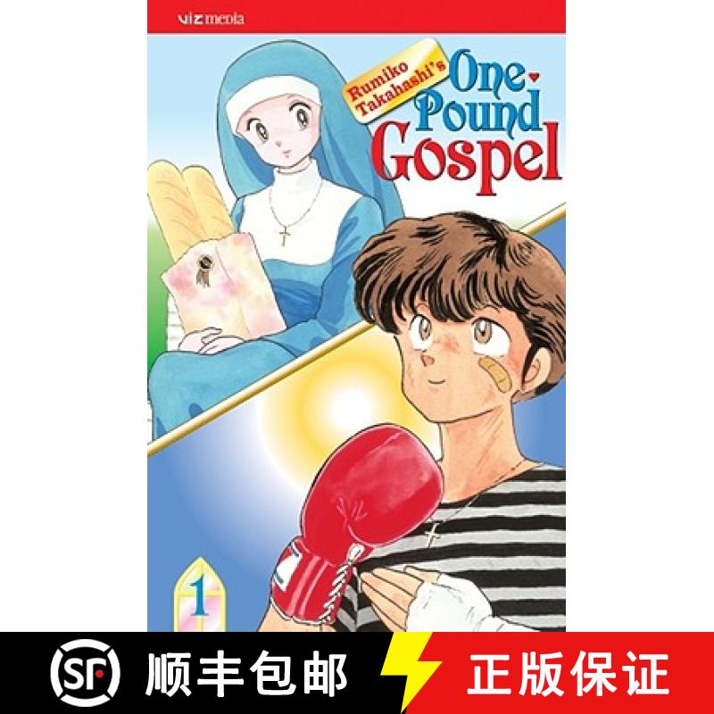 【3-4周达】One-Pound Gospel, Vol. 1 (2nd Edition), 1 [9781421520308]