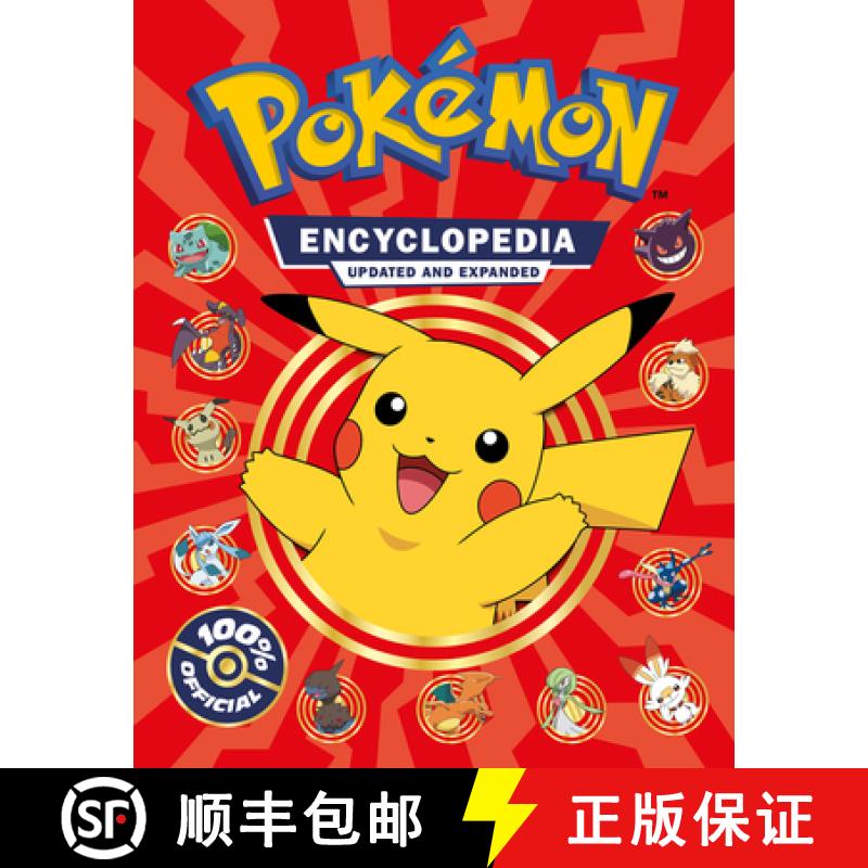 【3-4周达】Pokemon Encyclopedia Updated and Expanded 2022 [9780008535483]
