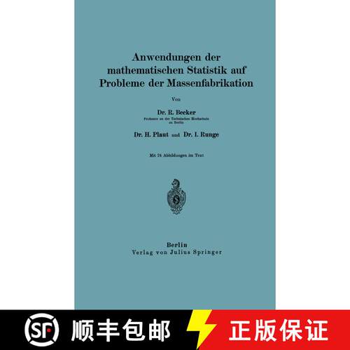 【3-4周达】Anwendungen der mathematischen Statistik auf Probleme der Massenfabrikation [9783642494574]