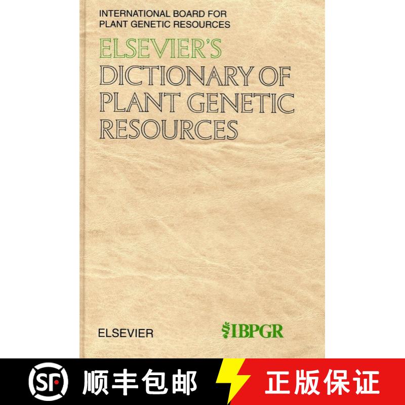预订 Elsevier's Dictionary of Plant Genetic Resources [9780444889591]