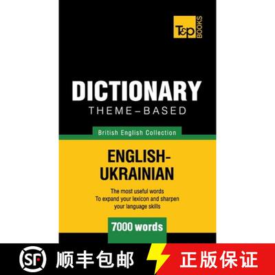 【3-4周达】Theme-based dictionary British English-Ukrainian - 7000 words [9781784001490]