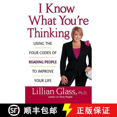 【3-4周达】I Know What You're Thinking: Using the Four Codes of Reading People to Improve Your Life [9780471430292]