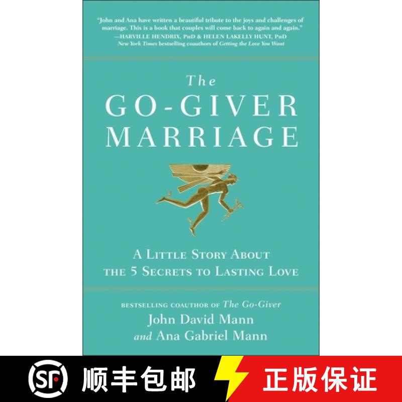 【3-4周达】The Go-Giver Marriage: A Little Story about the Five Secrets to Lasting Love [9781637740811]