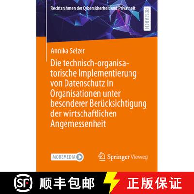 【3-4周达】Die technisch-organisatorische Implementierung von Datenschutz in Organisationen unter bes... [9783658507435]