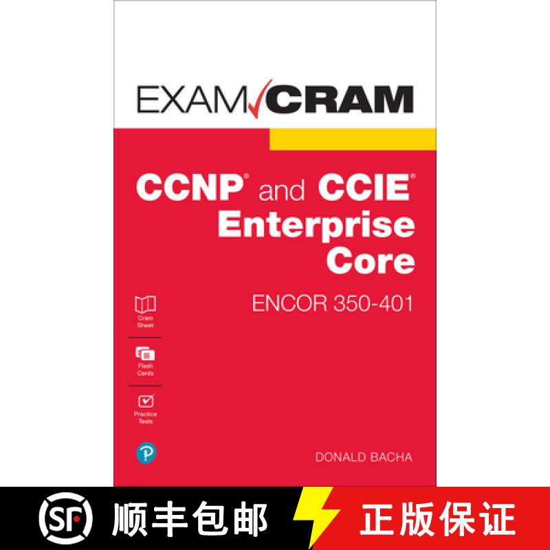 【3-4周达】精装 CCNP and CCIE Enterprise Core Encor 350-401 Exam Cram [9780136891932]图片