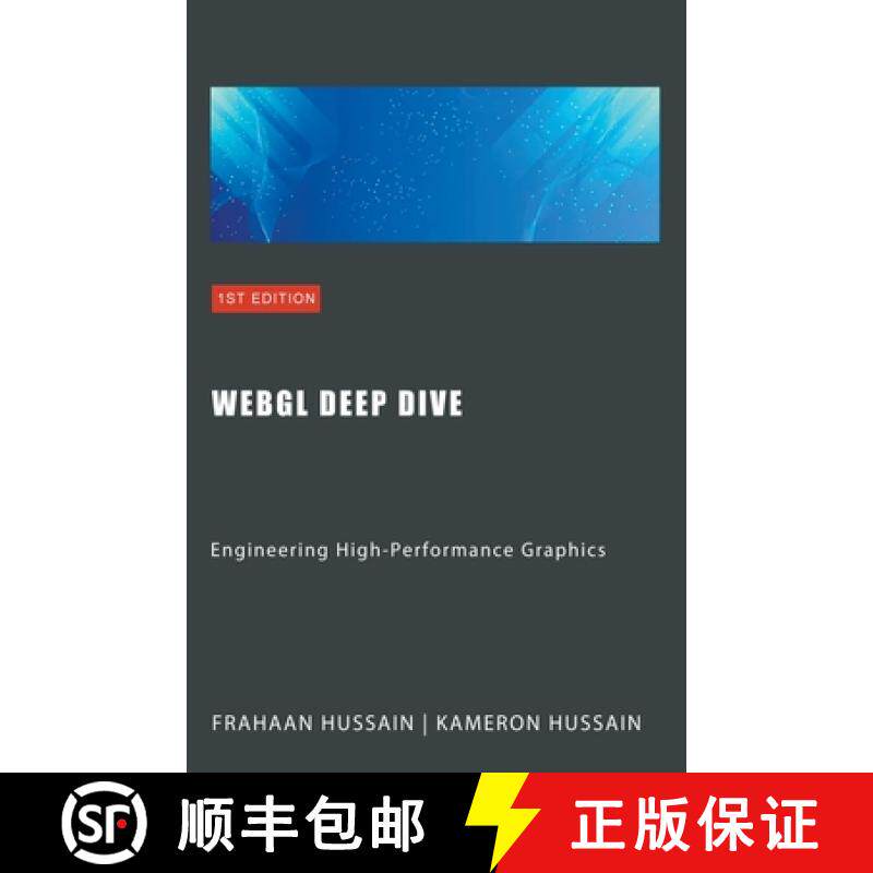 【3-4周达】WebGL Deep Dive: Engineering High-Performance Graphics [9798224845002]