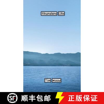 【3-4周达】Master Yourself [9789916886755]