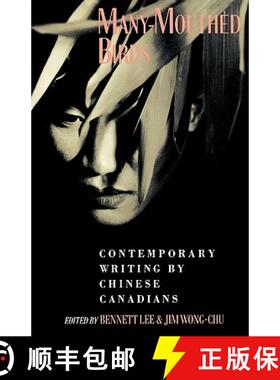 【3-4周达】Many-Mouthed Birds [9781553657255]