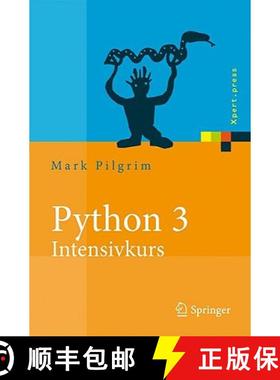 【3-4周达】Python 3 - Intensivkurs : Projekte erfolgreich realisieren [9783642043765]